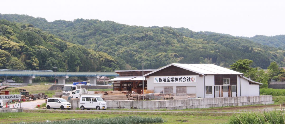 建設・建築・土木型枠工事一式なら島根県出雲市の板垣産業株式会社